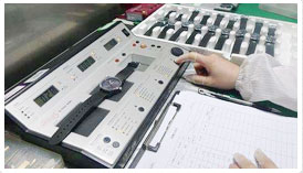 预检-阿玛尼指定授权维修