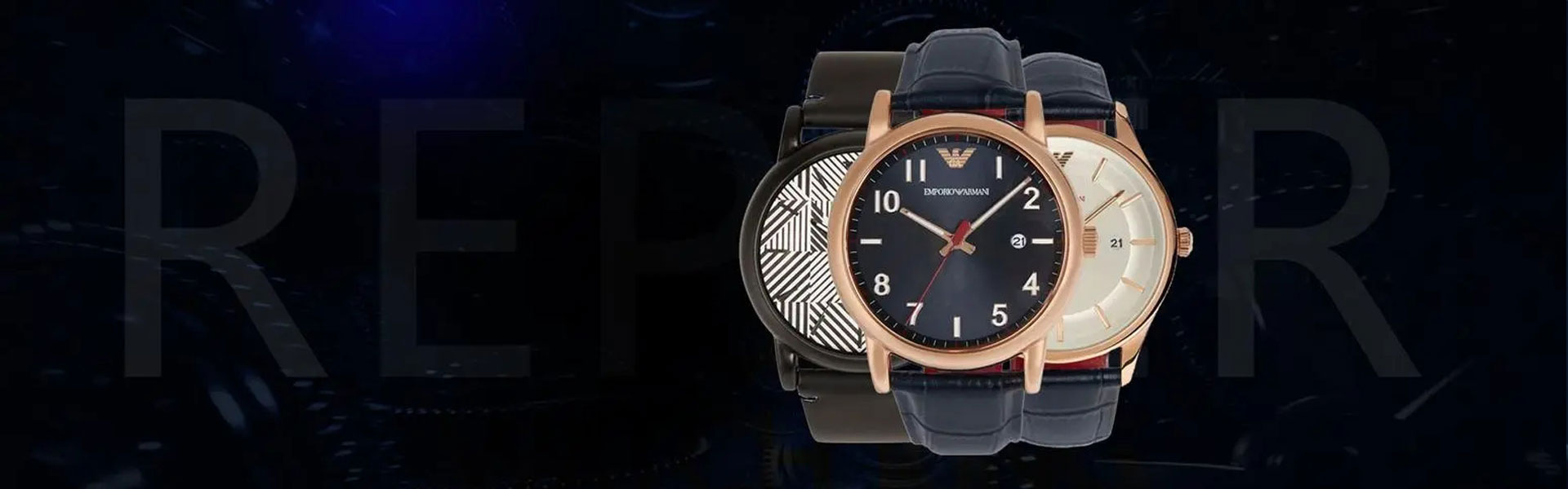 长春阿玛尼维修中心